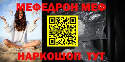 ешки Дубна
