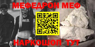 ешки Дубна
