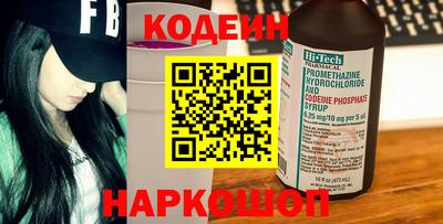 ешки Дубна