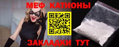 мдпв Донецк