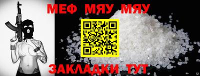 мдпв Донецк