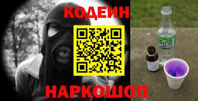 мдпв Донецк