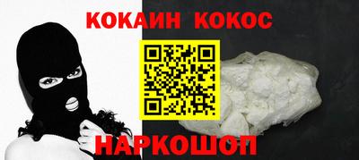 ешки Дубна