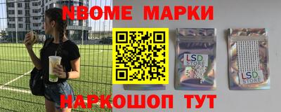 кокаин премиум Донской