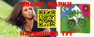 мдпв Донецк