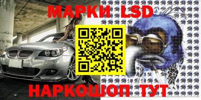 кокаин премиум Донской