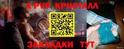 кокаин премиум Донской