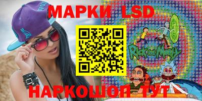 ешки Дубна