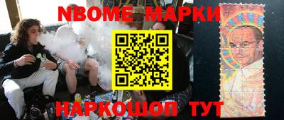 ешки Дубна