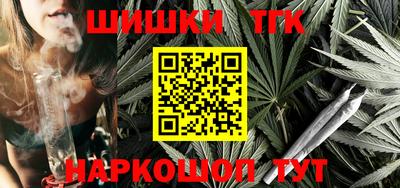 кокаин премиум Донской