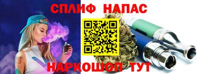 кокаин премиум Донской