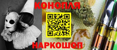ешки Дубна