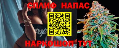 кокаин премиум Донской