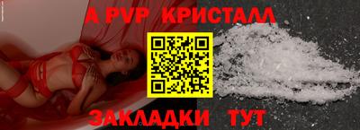 мдпв Донецк