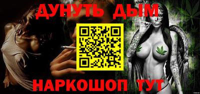 кокаин премиум Донской