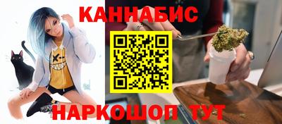 ешки Дубна