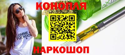 кокаин премиум Донской