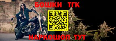 мдпв Донецк