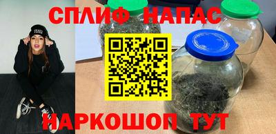 кокаин премиум Донской