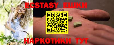 мдпв Донецк