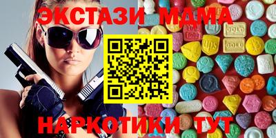 ешки Дубна
