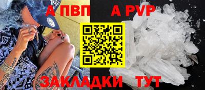 кокаин премиум Донской