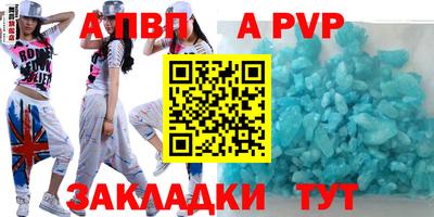 кокаин премиум Донской