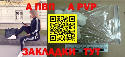 ешки Дубна