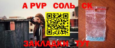 ешки Дубна