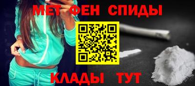 ешки Дубна
