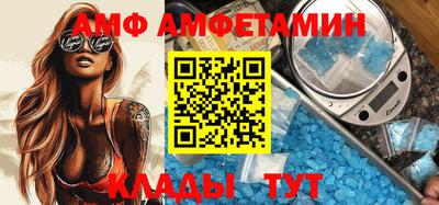 ешки Дубна