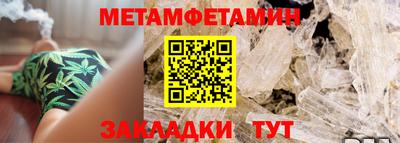 мдпв Донецк