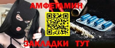 мдпв Донецк