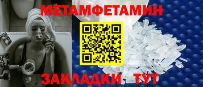 кокаин премиум Донской