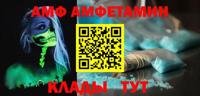 кокаин премиум Донской