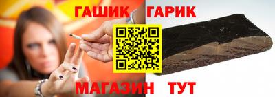 кокаин премиум Донской
