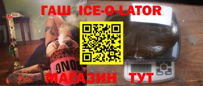 мдпв Донецк