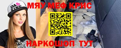 ешки Дубна
