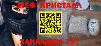 ешки Дубна