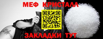 кокаин премиум Донской