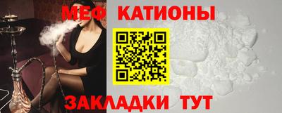 мдпв Донецк