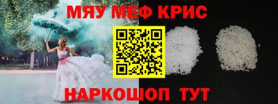 мдпв Донецк
