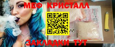 мдпв Донецк